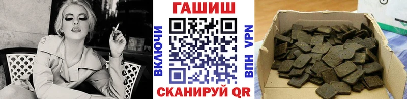 Купить закладку Бутират  Мефедрон  СК  ГАШИШ  COCAIN  Бугуруслан