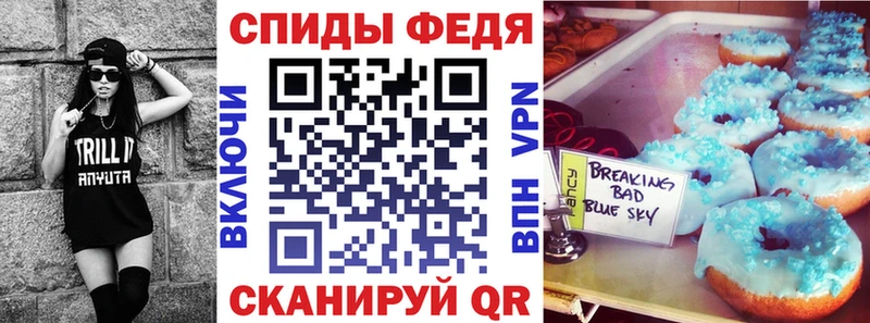 Купить  Бугуруслан  АМФ 98% 