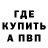 A PVP СК КРИС Bryan Malek