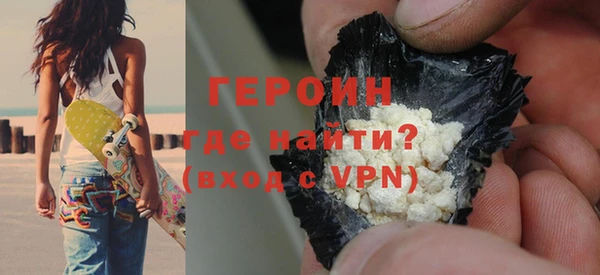 MESCALINE Иннополис