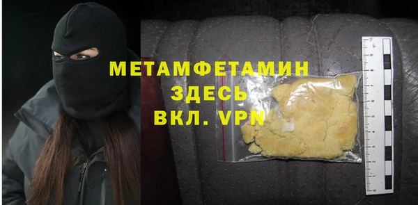 MESCALINE Иннополис