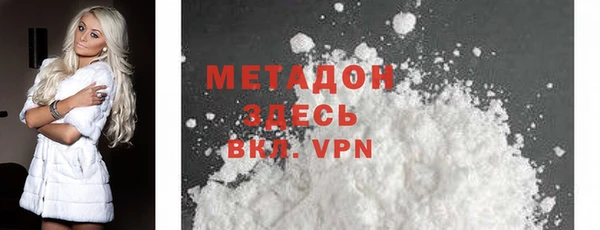 мефедрон мука Инсар