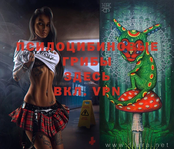 мефедрон мука Инсар