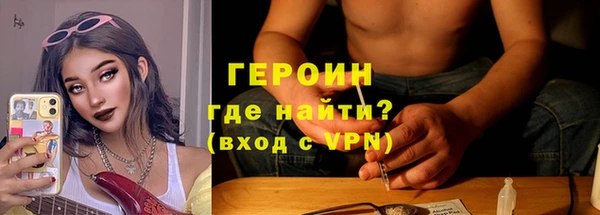 MESCALINE Иннополис