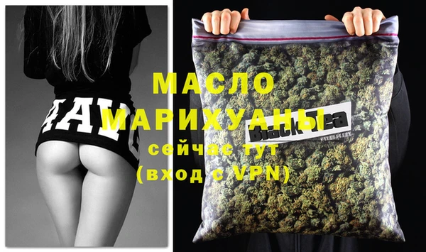 MESCALINE Иннополис