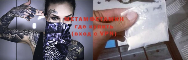 MESCALINE Иннополис