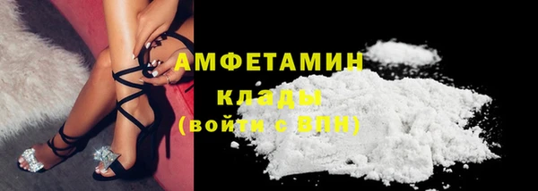 мефедрон мука Инсар
