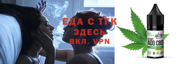 MESCALINE Иннополис