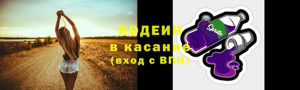 мефедрон мука Инсар