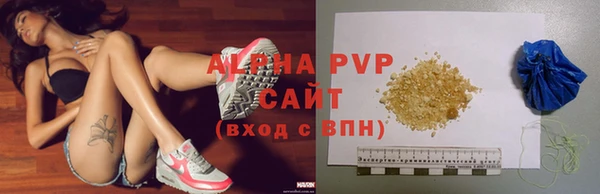 MESCALINE Иннополис