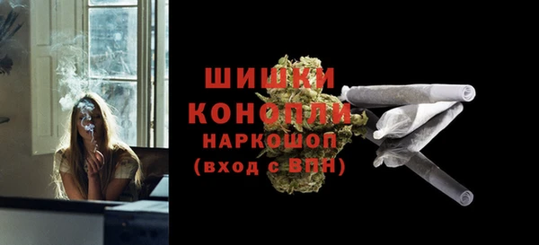 мефедрон мука Инсар