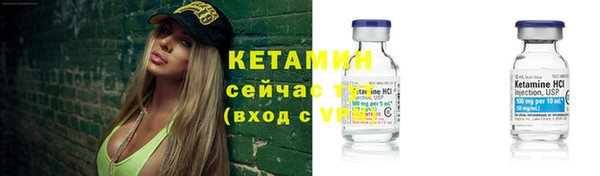 мефедрон мука Инсар