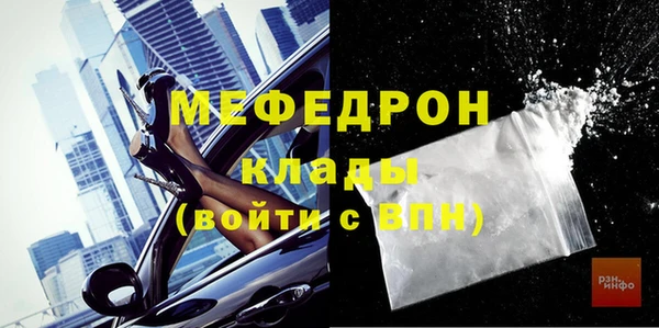 твердый Инта