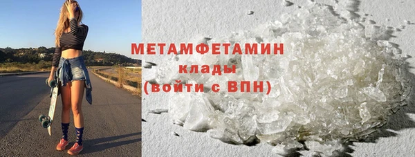 MESCALINE Иннополис