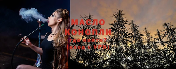 MESCALINE Иннополис