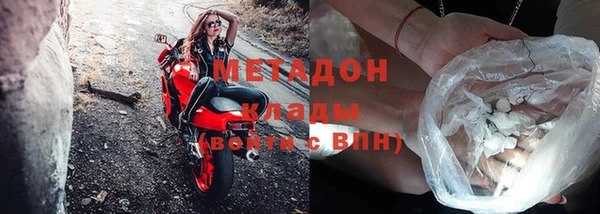 MESCALINE Иннополис