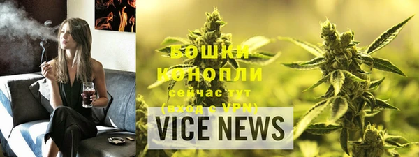 мефедрон мука Инсар