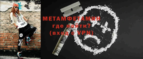 MESCALINE Иннополис