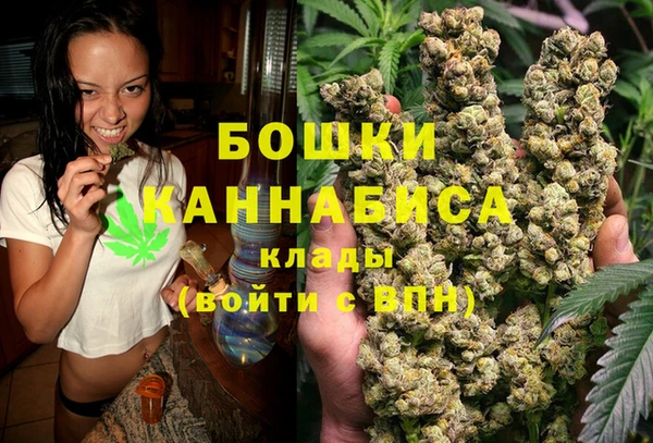 мефедрон мука Инсар